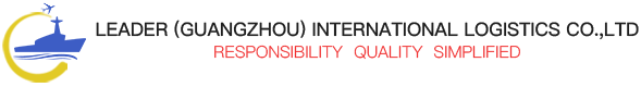LEADER (GUANGZHOU) INTERNATIONAL LOGISTICS CO.,LTD